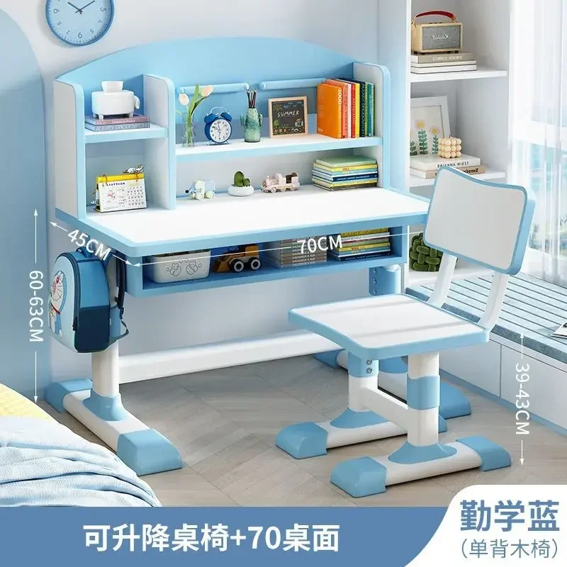 Children's Study Desk Home Desk Elementary School Student Desk and Chair Set Homework School
