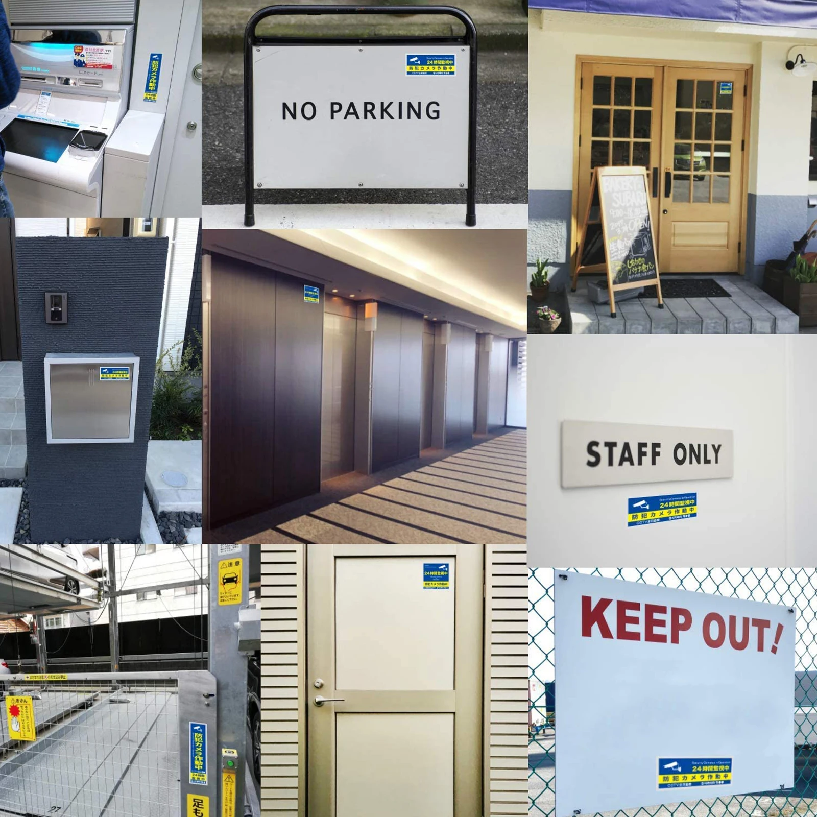 5 أوراق/حزمة 7.08*7.08 بوصة ملصقات تحذيرية للمراقبة على مدار 24 ساعة، ملصقات تحذيرية لمراقبة أمن المنزل مناسبة لتحذير الباب والنافذة والمتاجر ومتاجر المراحة وملصقات التحذير المراقبة المضادة للسرقة