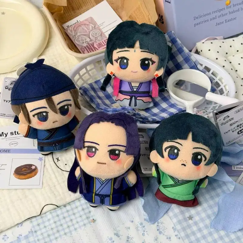 Authentic Product with Tag The Apothecary Diaries Facial Embroidery Pocket Plush Doll Shoulder Bag Hanging Ornament Friend Gift
