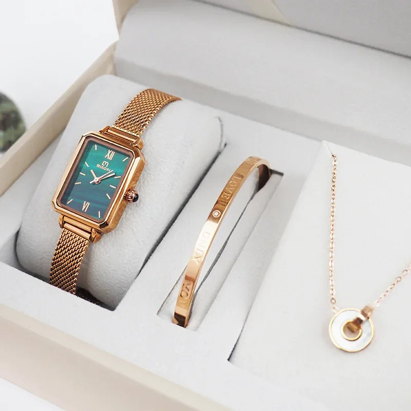 Miboni Ladies Watch Premium Sense Small Square Watch Gift Box Three-piece Set Watch Small Green