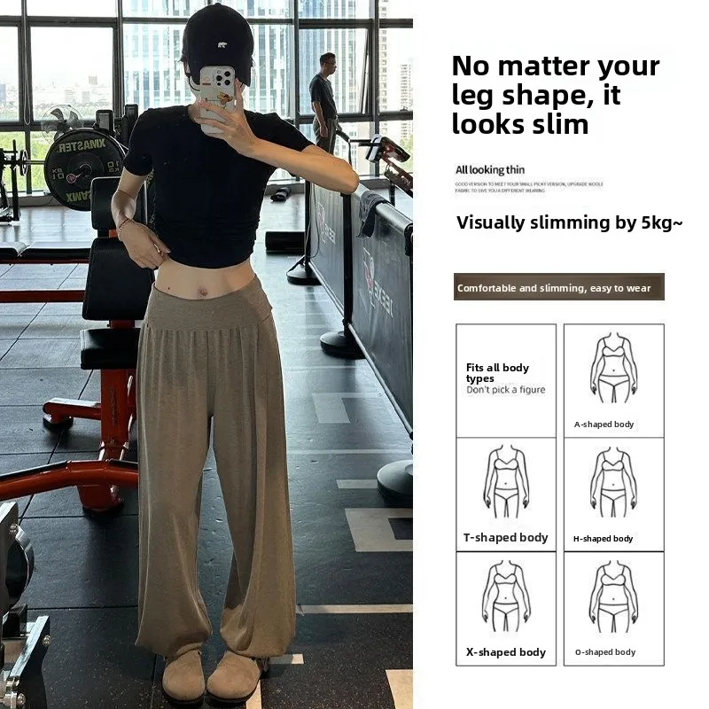 Breathable Yoga Pants Soft Loose Casual Straight Leg High Waist Comfortable Cotton Blend Korean Style Commute Fashion