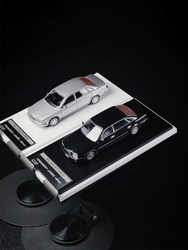 Miniaturas MK 1:64, Sedán President JHG50, Negro/Plateado, Vehículo de Aleación, Modelo de Auto Coleccionable