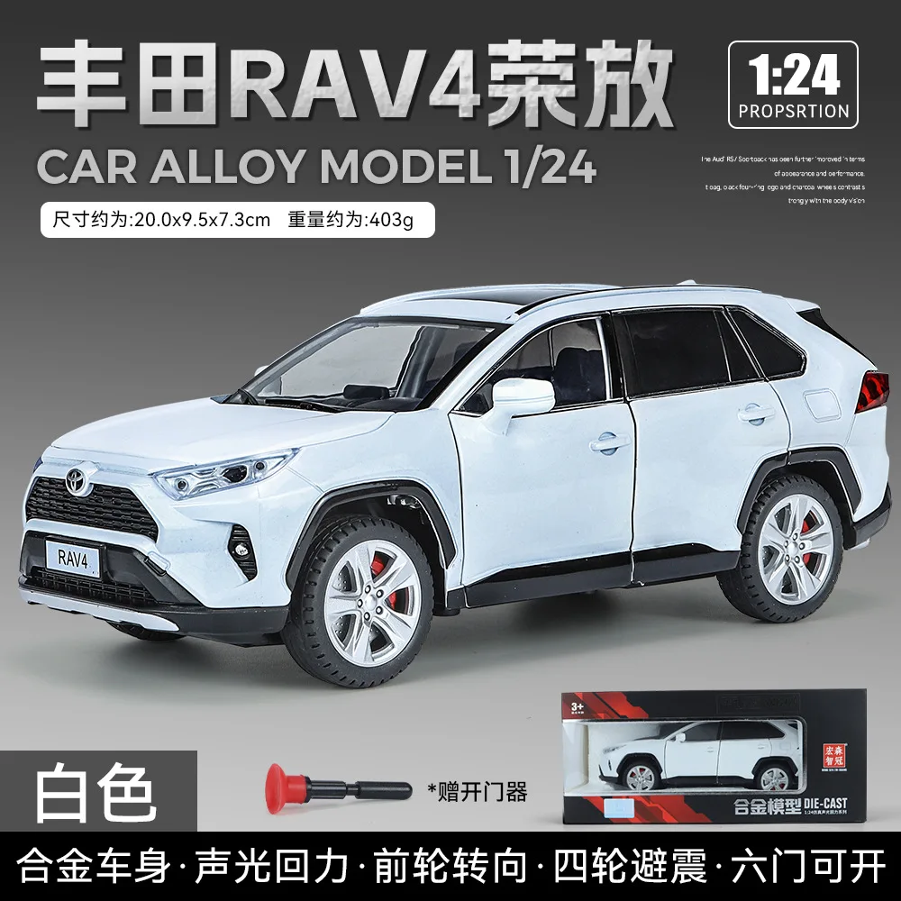 1:24 Toyota RAV4 off-road vehicle High Simulation Diecast Car Metal Alloy Model Car Children's toys collection gifts