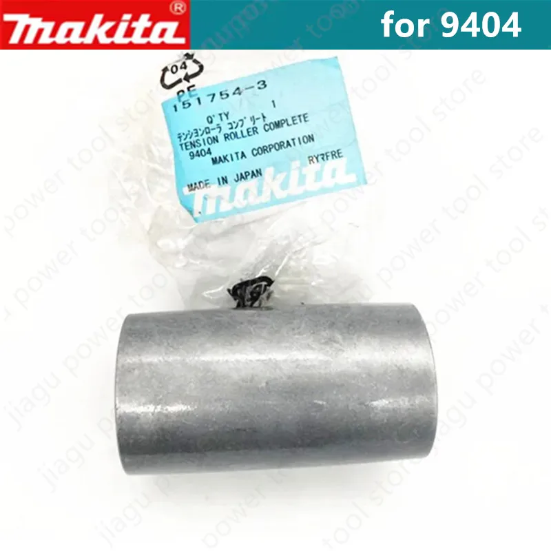 

Genuine Makita Tension Roller for 9404 151754-3 Belt Sander