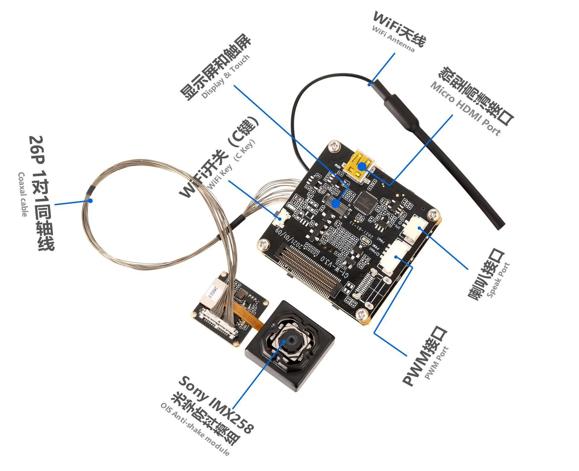 New IMX258 13MP OIS Camera Module Motion Camera Smart Helmet Solution WIFI LTE POE 4K OIS Camera Module
