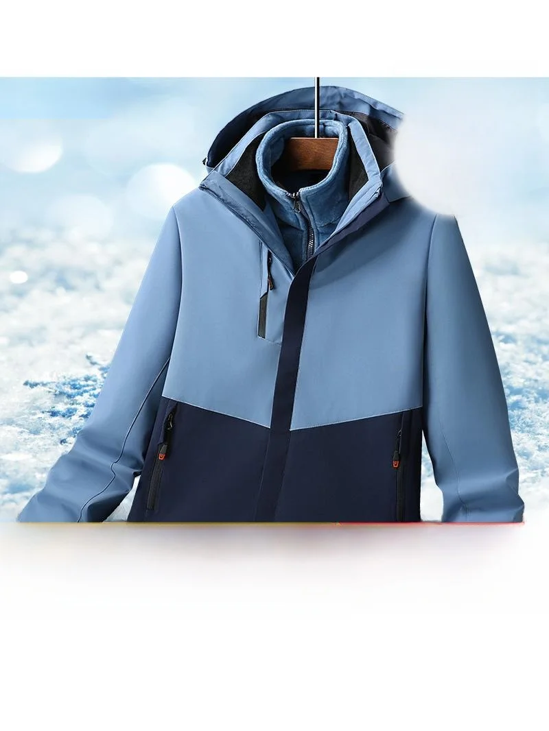 

Thiened Tee-in-One Detachable Women's down Jaet Outdoor Climbing Clothes Faion Brand Winter Outdoor Clothing Set