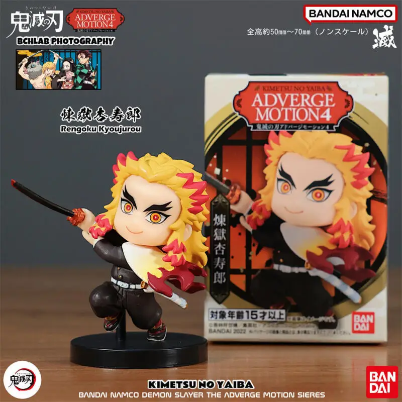 Bandai Demon Slayer 4Th Generation Blind Box Candy Toy Nezuko Tanjiro Zenitsu Figure Ornament Festival Gift Toy Gift for Kid