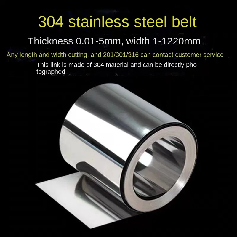 

100mm width AL 1060 Aluminum Strip Aluminium Foil Thin Sheet Plate DIY Material Washer 1meter Long Wall Thickness 0.2 to 0.8mm