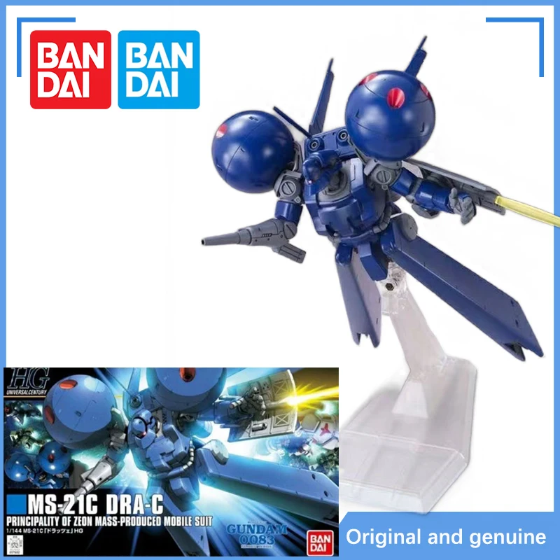 In Stock Bandai Gundam Assembly Model HGUC 1/144 MS-21C Dra-C Genuine Anime Figure  Children Model  Toy Figure Toys for Children