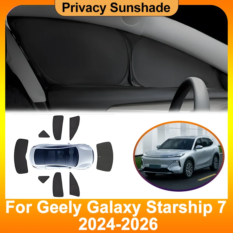 

Для Geely Galaxy Starship 7 EM-i 2024 2025 2026 автомобильные солнцезащитные козырьки на лобовое стекло, защита от ультрафиолета, солнцезащитные козырьки, автомобильные аксессуары