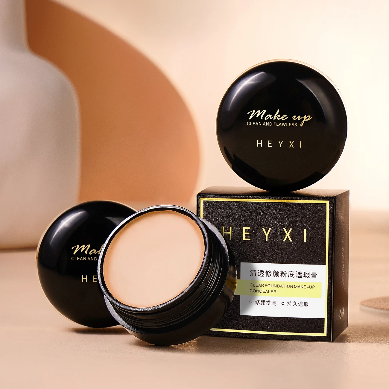 クリアコンシーラークリーム、防水性と耐汗性、耐久性、自然な仕上がり、すべての肌タイプに適しています