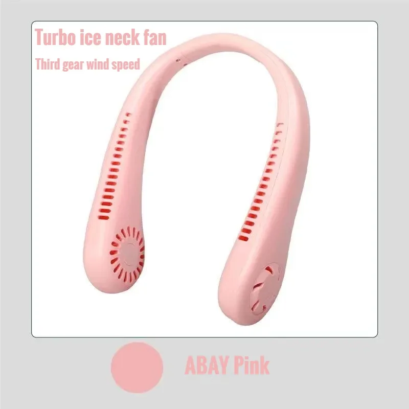 Variant: PINK