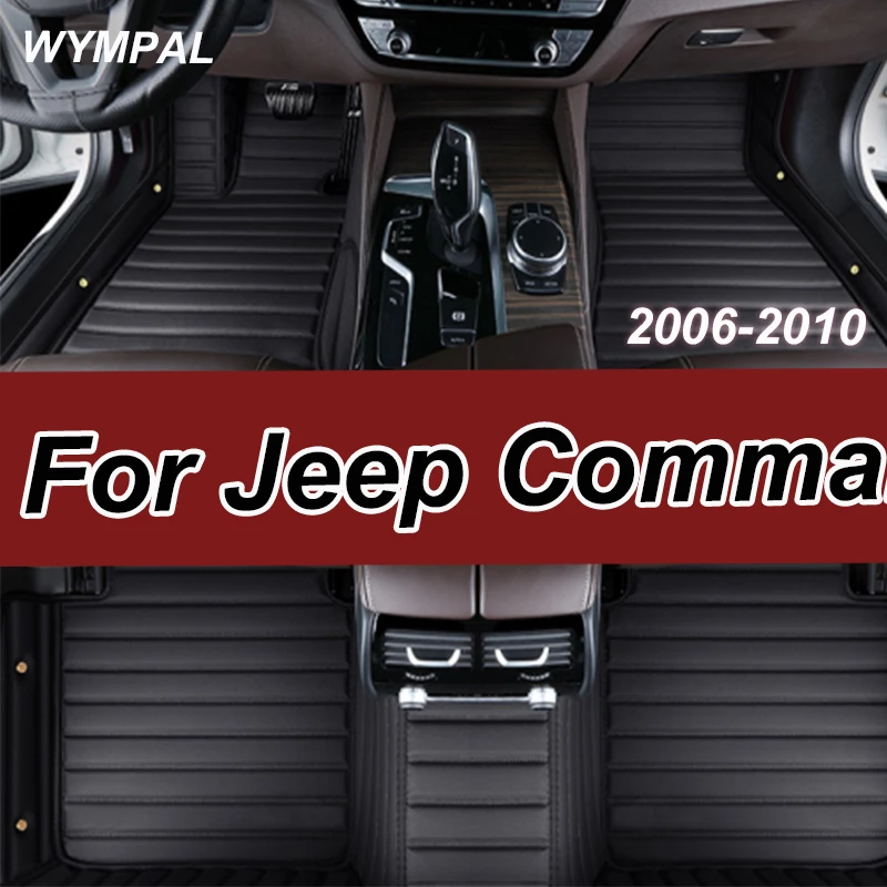 Luxury Car Floor Mats For Jeep Commander XK 2006~2010 7 Seat Rug Carpet Anti Dirty Pads Leather Mat Interior Parts Car Accessori