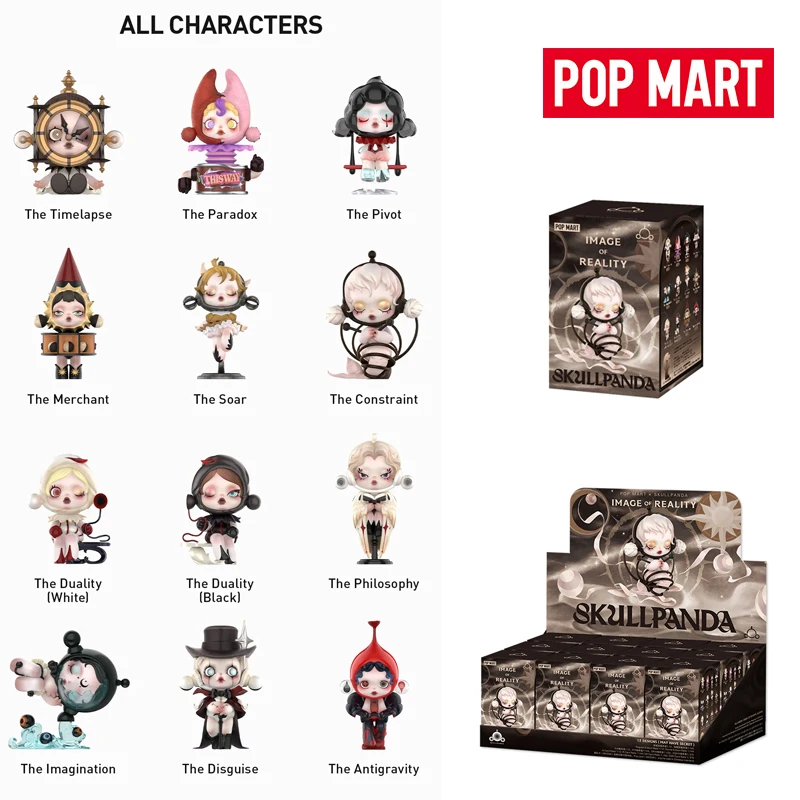 Официальный товар POPMART SKULLPAND Almage Of Reality Series Фигурки Слепая коробка Игрушки Фигурка Mystery Box Коллекционная модель