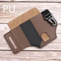 PU 2
