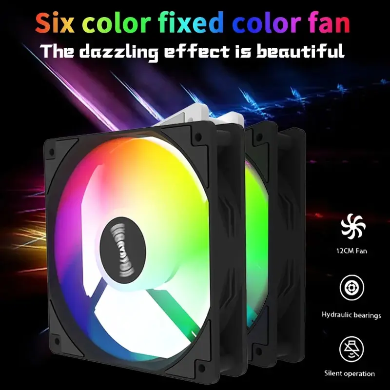 PC-Gehäuselüfter, 120 mm, 12 V, RGB, zyklischer Spiegel, Lichteffekt für Desktop-Computer, Wärmeableitung, bunt, innen und außen, leuchtend – Detail 6