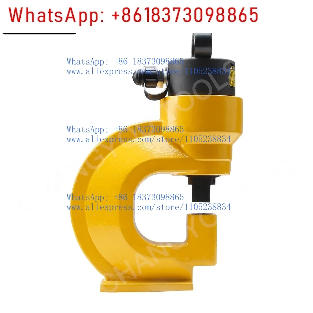 CH-60H Hydraulic Channel Punching Machine