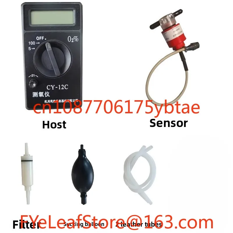 Professional Portab…