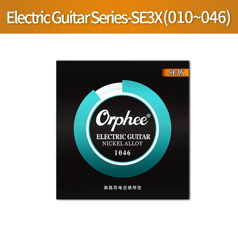 Orphee Elektrische Gitaar Snaren Se Serie Hoge Koolstofstaal Hexagonale Kern Nikkel Legering Wrap Snaren Gitaaronderdelen & Accessoires