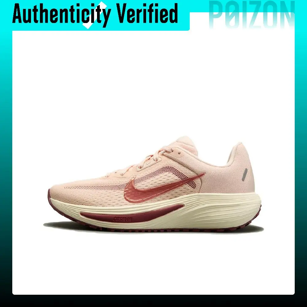 Nike Quest 7 Running Shoes Women's Low-top Pink IM9291-800