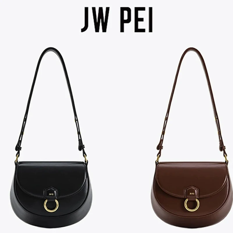 2026 Spring New Classic Retro Versatile Flip Saddle Bag Single Shoulder Underarm Crossbody Bag