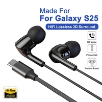 Para Samsung Galaxy S25 S24 Ultra USB C auriculares con cable tipo C auriculares con micrófono Control remoto auriculares con cancelación de ruido