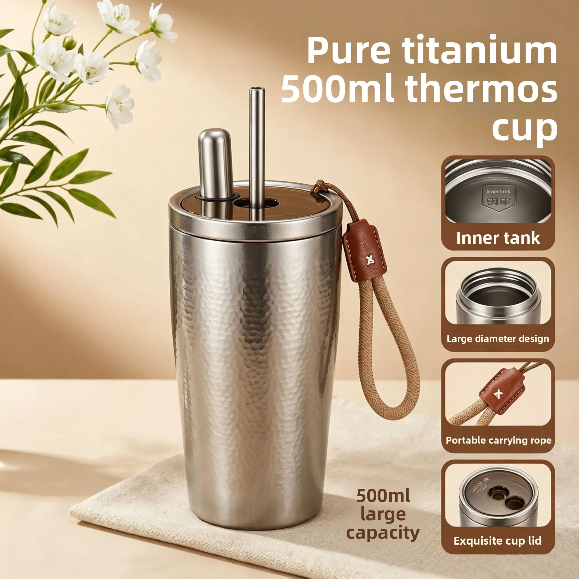 Coffee Cup Double Drink High Value Double Layer All Titanium Thermos Cup with Straw Filter Accompanying Cup
