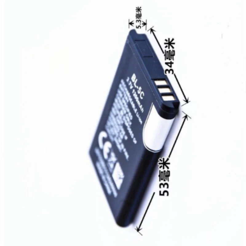 2450mah BL-5C Lithium Battery for Nokia Mobile Phone Charging Card  Portable Small Speaker  Radio Bluetooth Player Battery - view 6