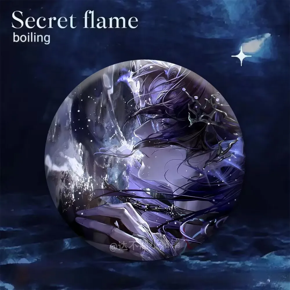 "الحب والفضاء العميق" 2D أنيمي باجي "SYLUS Qin Che" الطرفية Gu Zi Pain Bag حقيبة ظهر الطالب البرامج الثابتة شارة الزخرفية