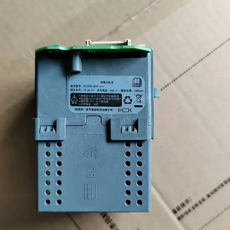 

100%Original 4000mAh for TINECO FLOOR ONE CL2330-6S1P-01A Stretch Pro Intelligent Floor Scrubber Battery