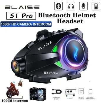 BLAISE S1 Pro 오토바이 헬멧 인터콤 블루투스 헤드셋, 1080P HD 카메라, IP66 방수, 음악 공유, 2 라이더 1000M 인터폰 