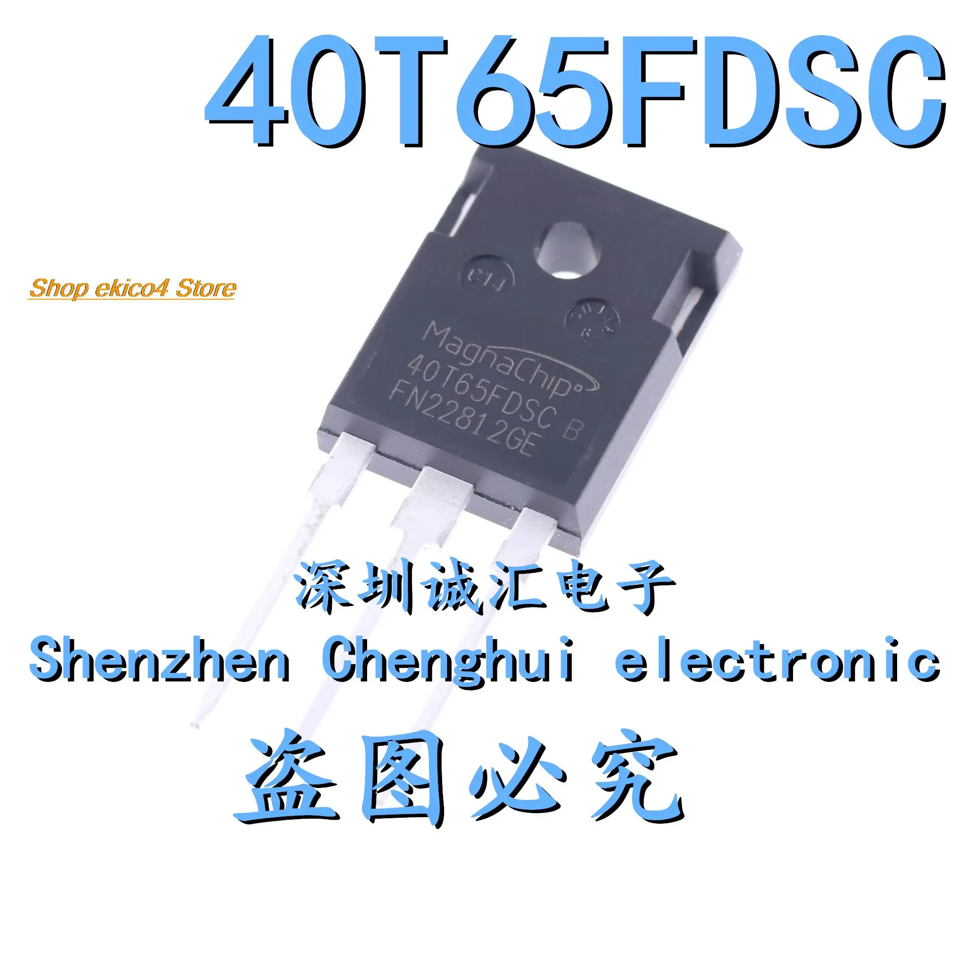 Original stock  40T65FDS 40A650V IGBT TO-3P