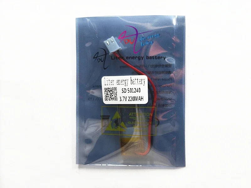 XHR-2P 2.54  220mAh 501240 3.7V lithium polymer battery recording pen smart Wearable