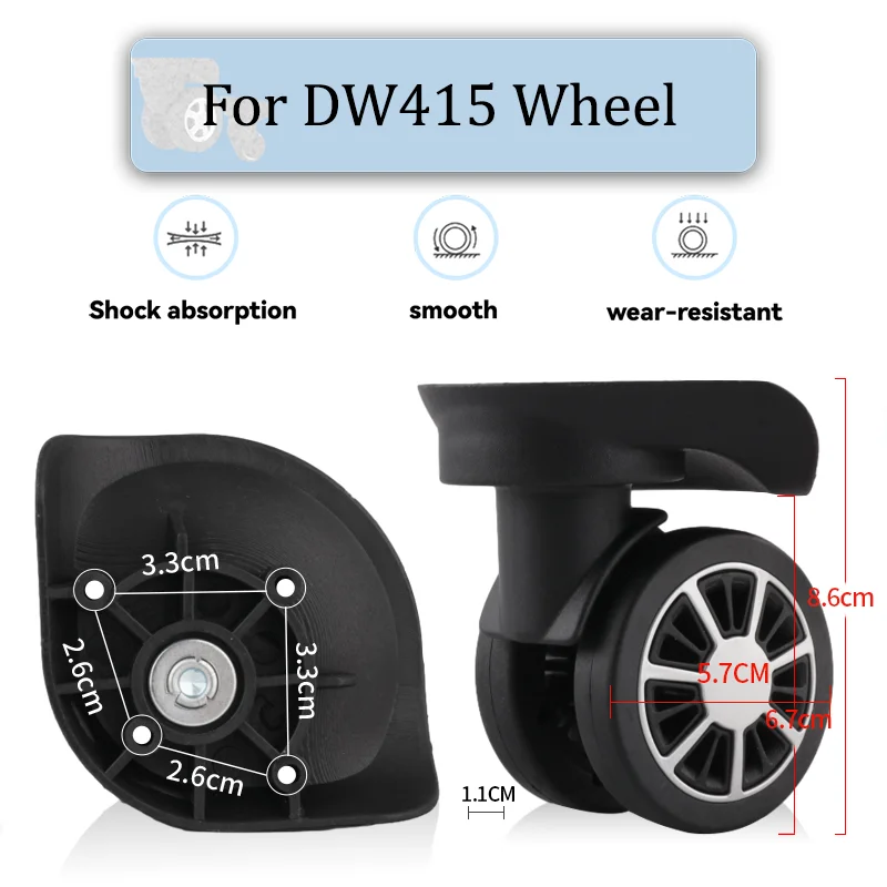 Suitable For DW415 Universal Wheel Replacement Suitcase Rotating Smooth Silent Shock Absorbing Wheel Accessories Wear-resistant