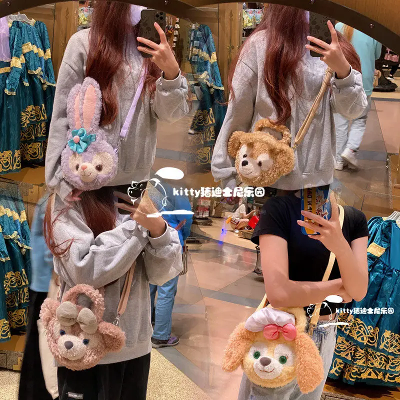 

Плюшевая сумка-кроссбоди Disney Hong Kong Duffy ShellieMay StellaLou Linabell CookieAnn, маленькая сумка через плечо для женщин и девочек