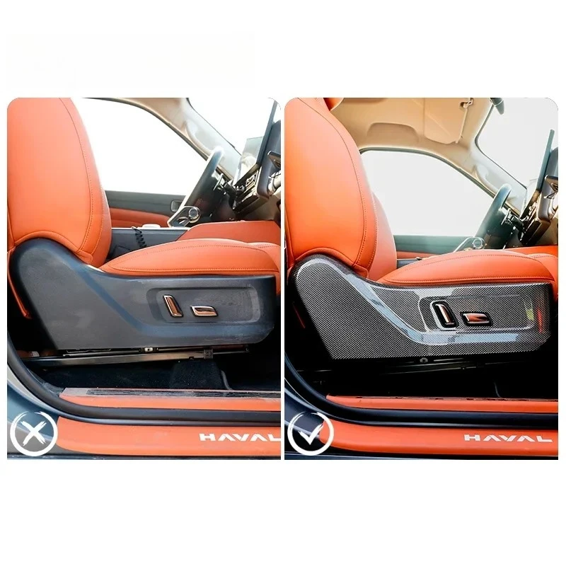For Haval H9 2nd 2024-2025 Carbon Fiber Front Seat Side Cover Shell Anti-Kick Anti-Dirt Protector Stickers