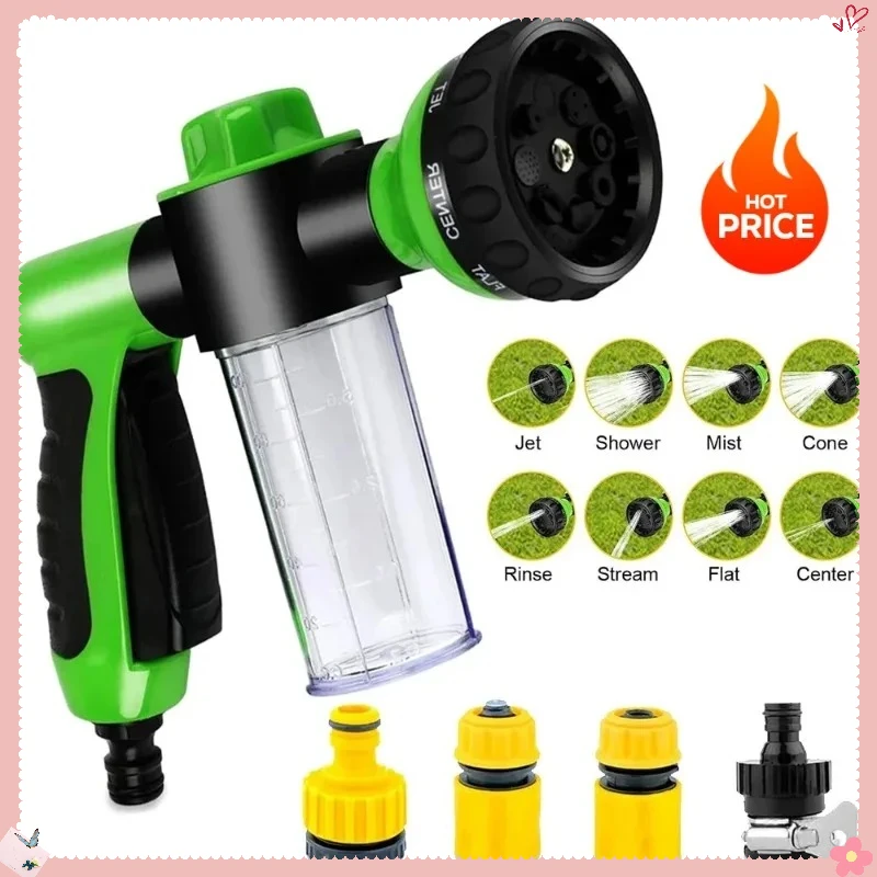 High-Pressure Dog Shower Sprayer - Pet Bath Tool with Foam & Hose Nozzle for Dogs/Cats, Also for Garden/Car Wash