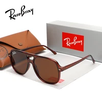 RareBray moda gafas de sol polarizadas con montura grande ocio al aire libre pesca conducción gafas de protección contra el deslumbramiento