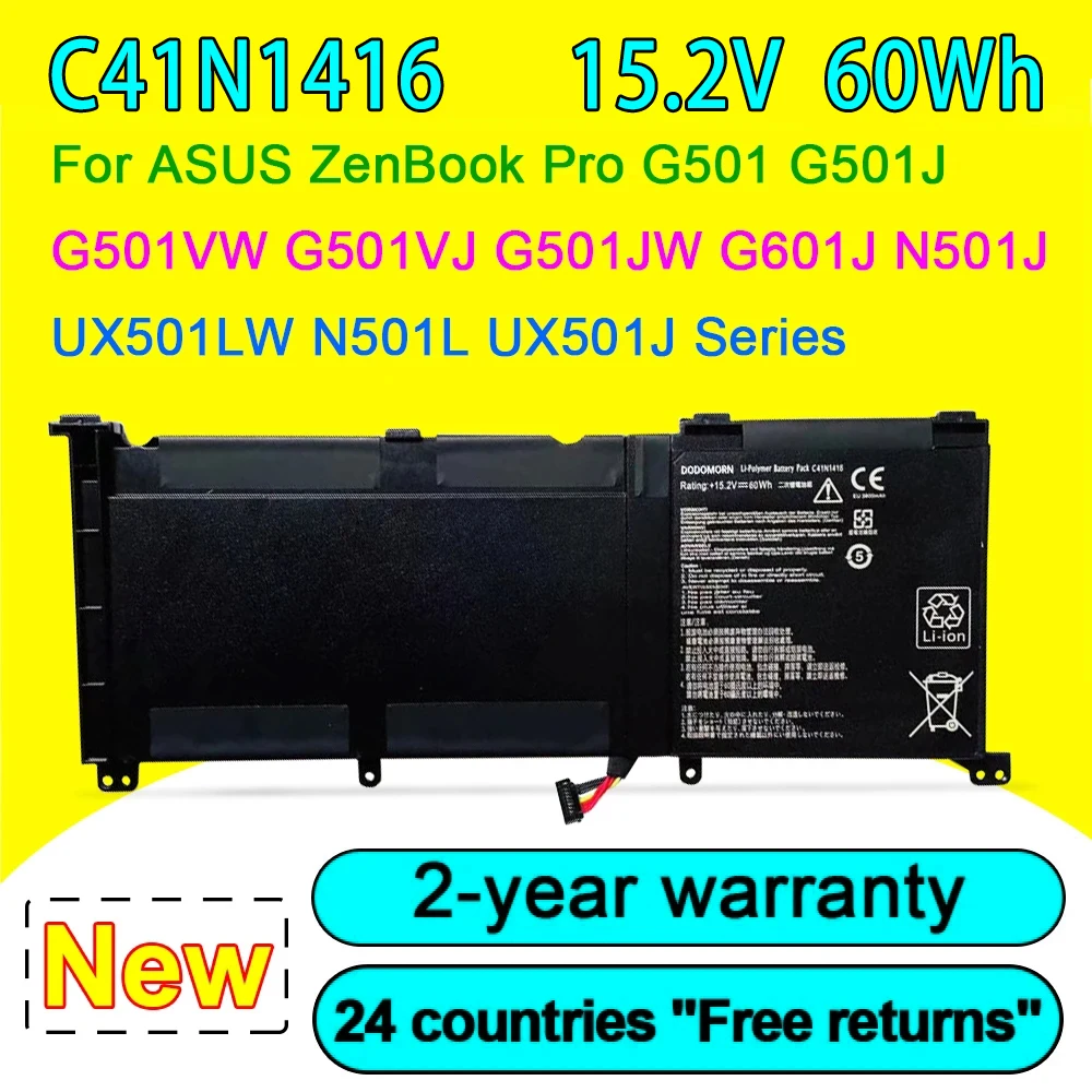 

New C41N1416 For ASUS ZenBook Pro G501 G501J G501VW G501VJ G501JW G601J N501J UX501LW N501L Rechargeable Li-ion Laptop Battery