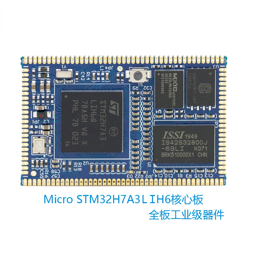 

Micro STM32H7A3LI Core Board 8-bit Octa Flash/SD SLC Nand 4Gbits