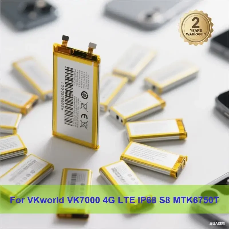

Battery For VKworld VK7000 4G LTE IP68 S8 MTK6750T