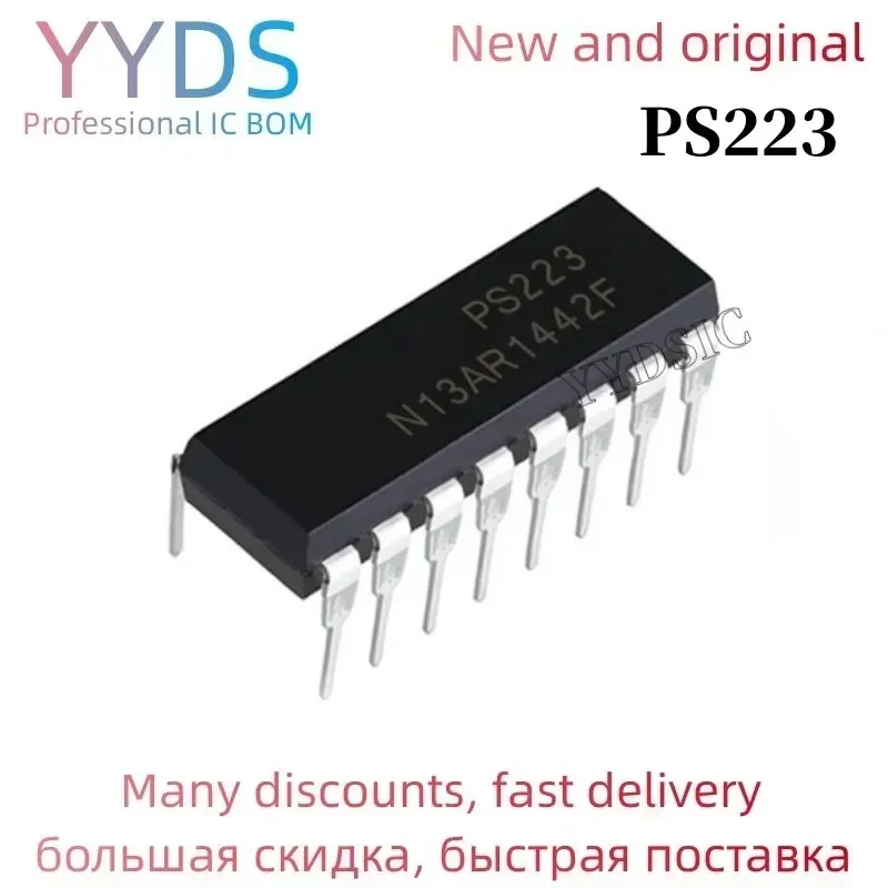 5Pcs Ps223 Dip16 Ps…