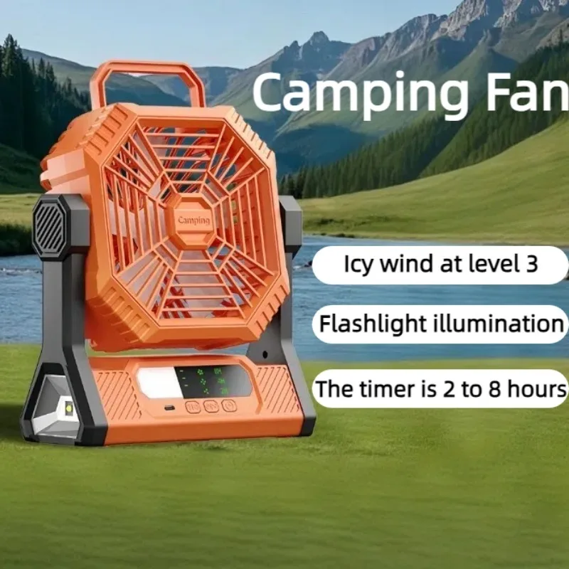 

2025 New Strong Wind Force Rechargeable Remote Control Type Camping Tent Fan Outdoor Lighting Fan 20000mAh Ultra-long Battery
