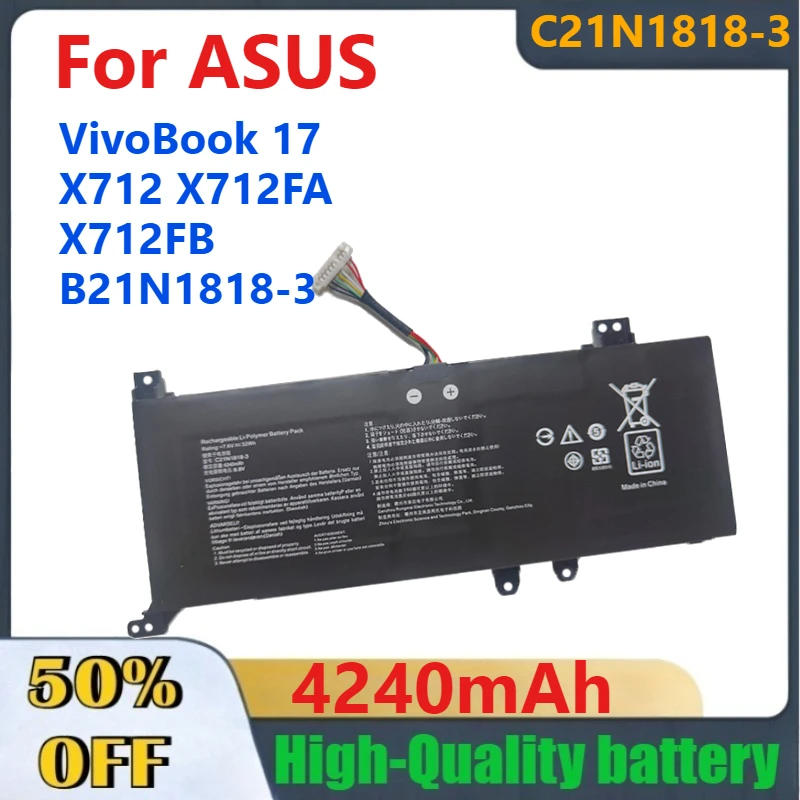 

4240 мАч C21N1818-3 Высокопроизводительный аккумулятор для ноутбука ASUS VivoBook 17 X712 X712FA X712FB B21N1818-3 Быстрая доставка