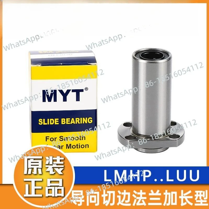 دليل شفة مشذبة مزدوجة تحمل خطي ممدود LMHP25 30 35 40 50 60LUU