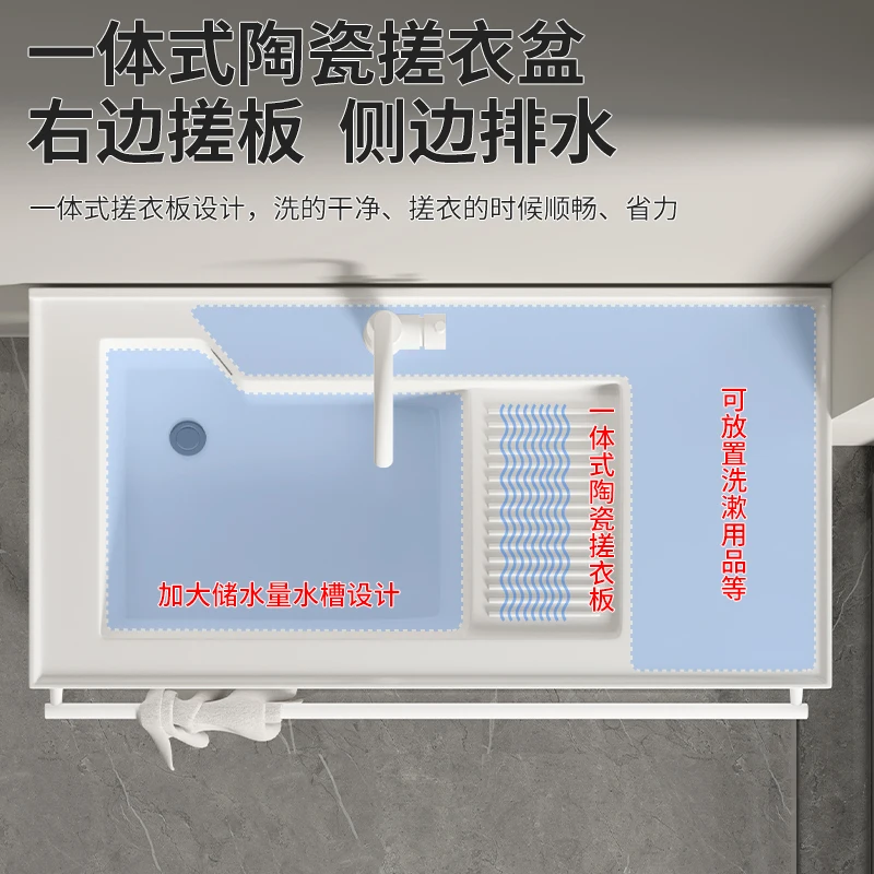 Kolam cuci keramik untuk balkon, Kolam renang cucian dengan papan cuci kanan, bak cuci luar ruangan sederhana ukuran wastafel