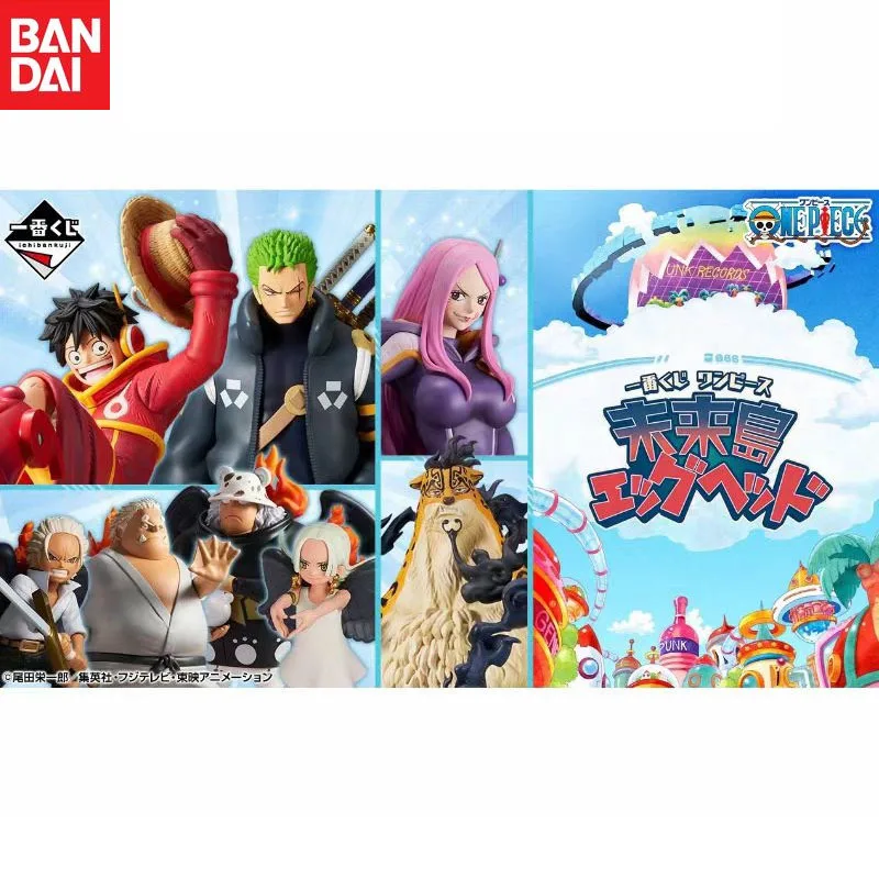 

Bandai Original Ichiban KUJI Anime Onepiece Monkey D Luffy Roronoa Zoro Jewelry Bonney Rob Lucci Action Figure Model Gifts