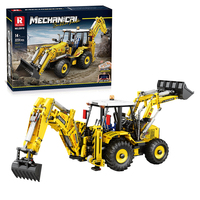 2231PCS RC Bulldozer Building Blocks City Engineering Vehicle Remote Control Truck Model Bricks Kids Educational DIY Toys Gifts