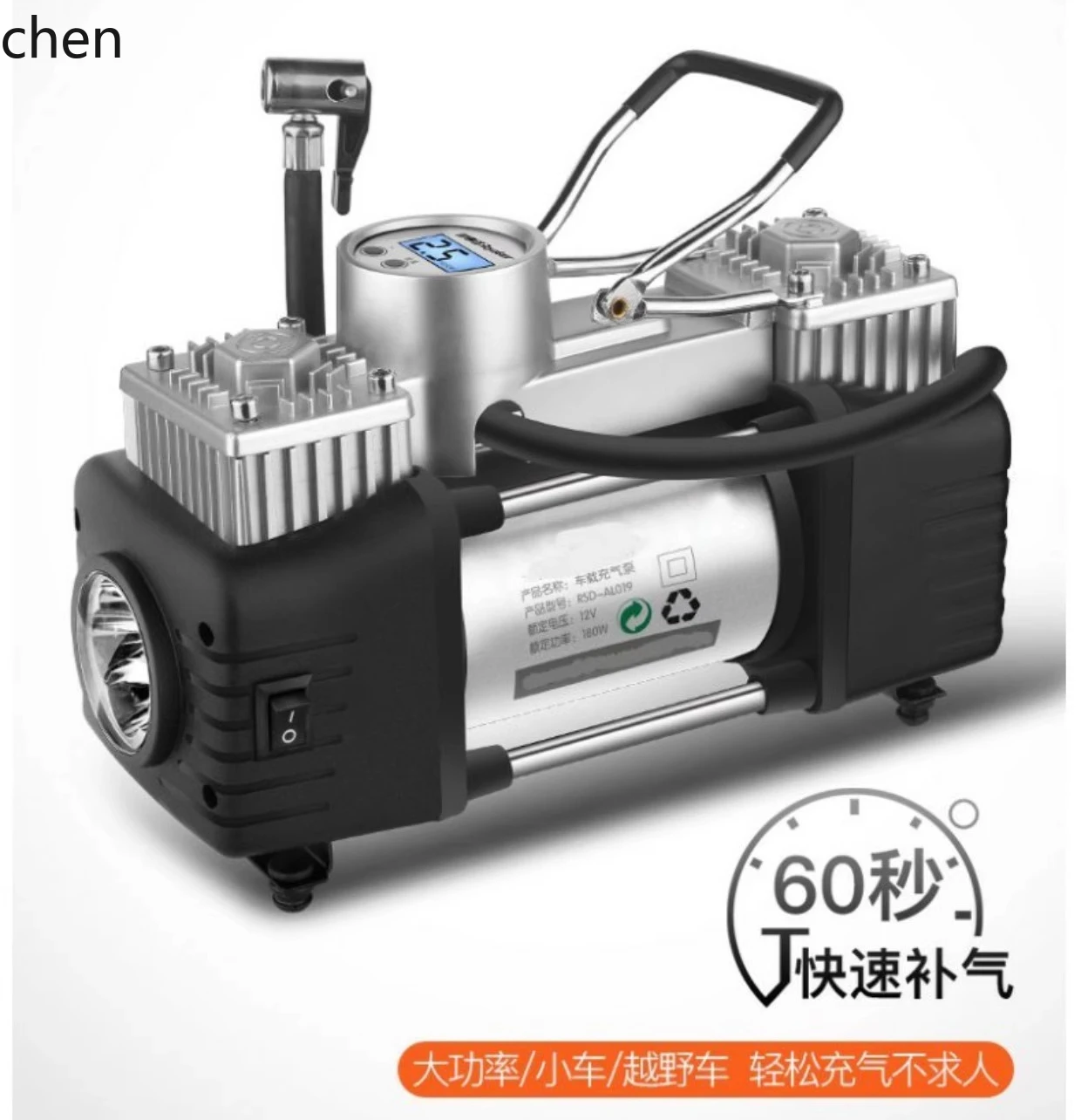 

ZML Car Air Pump Dual Cylinder High Pressure High Power 220v Tire Small Inflator