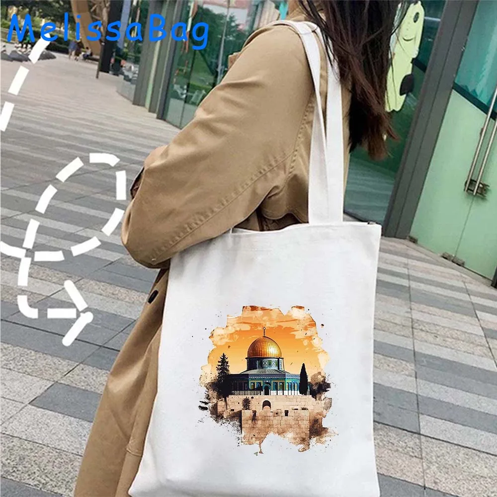 Jerusalem Arabic Gifts Al Aqsa Mosque Heart Dome Rock Buildings Watercolor Women Canvas Shoulder Tote Bag Shopper Cotton Handbag